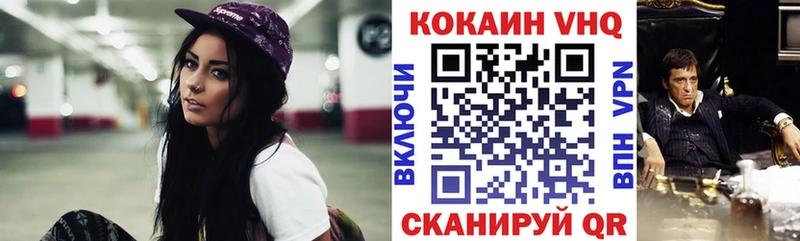 цены   Пионерский  Cocaine Боливия 