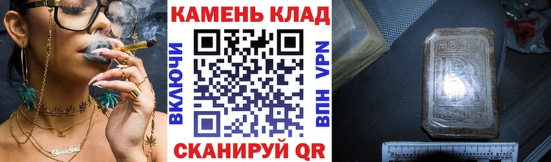 omg зеркало  Пионерский  ГАШИШ индика сатива 