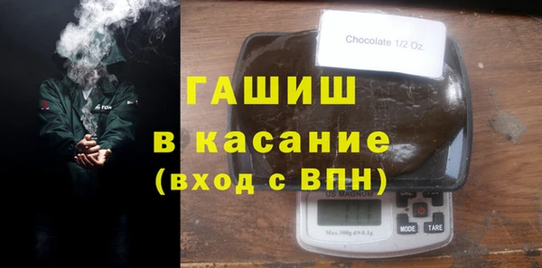 ешки Пересвет