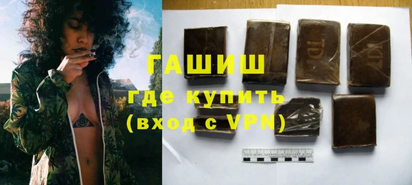 гидропоника Белоозёрский