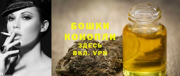 гидропоника Баксан