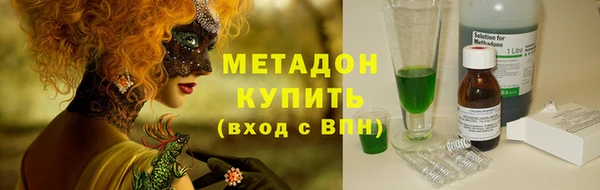 гидропоника Белоозёрский