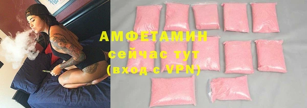 а пвп мука Балабаново