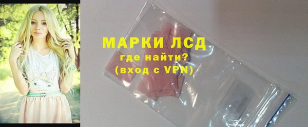 гидропоника Белоозёрский