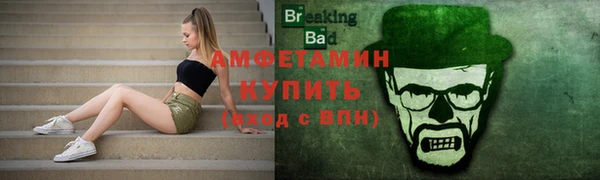 а пвп мука Балабаново