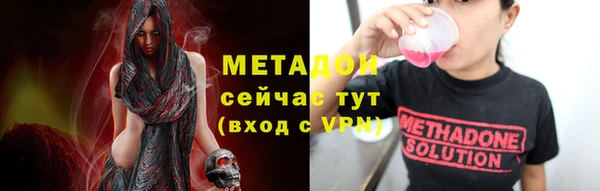 не бодяженный Переславль-Залесский