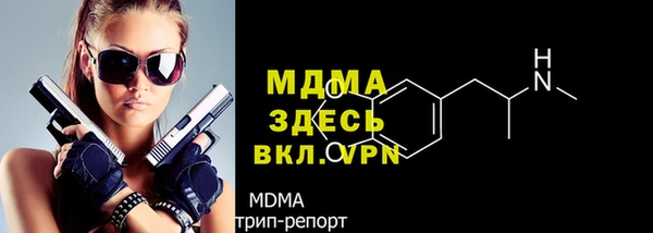 гидропоника Белоозёрский
