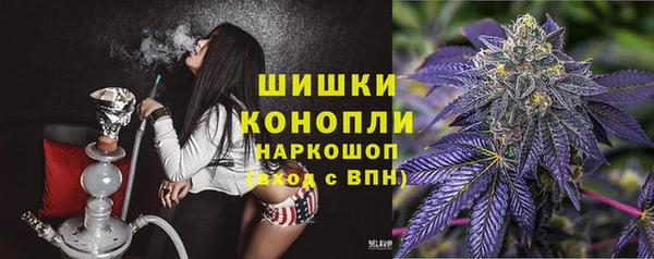 MDMA Беломорск