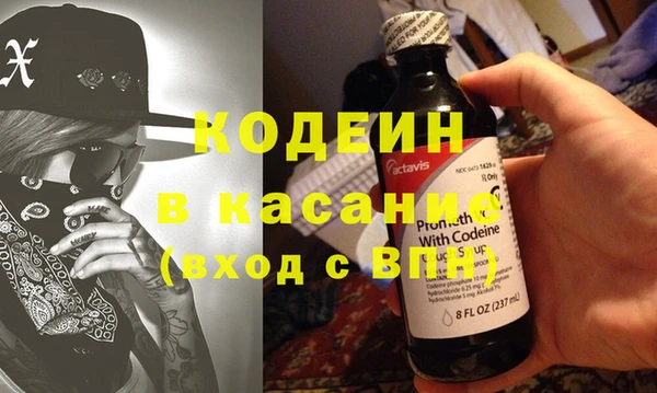 героин Белокуриха
