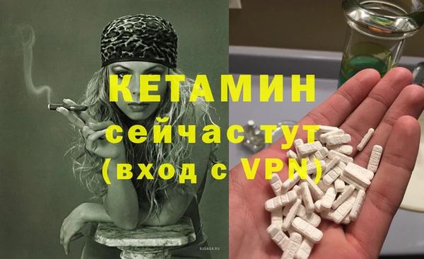 гидропоника Белоозёрский