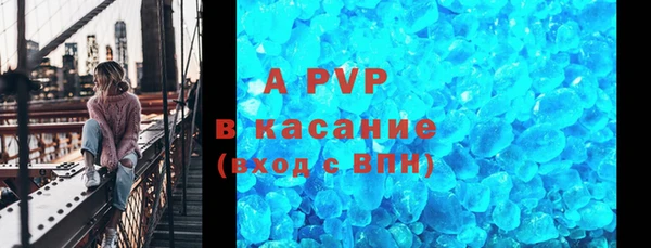 MDMA Беломорск