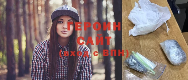 MDMA Беломорск