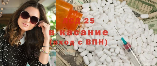 гидропоника Белоозёрский