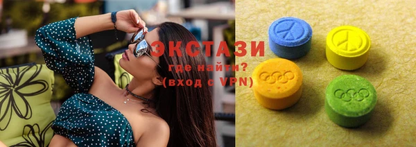 героин Белокуриха
