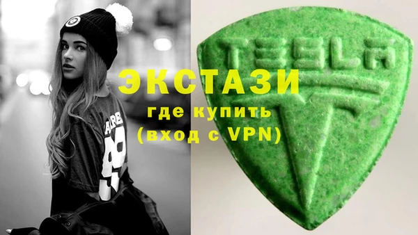 героин Белокуриха