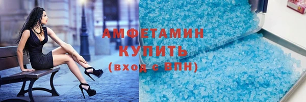 гидропоника Белоозёрский