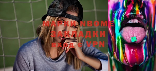 гидропоника Пестово