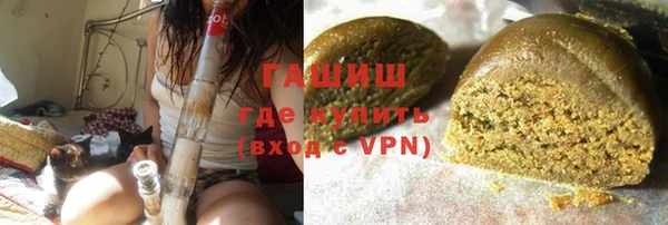 гидропоника Баксан